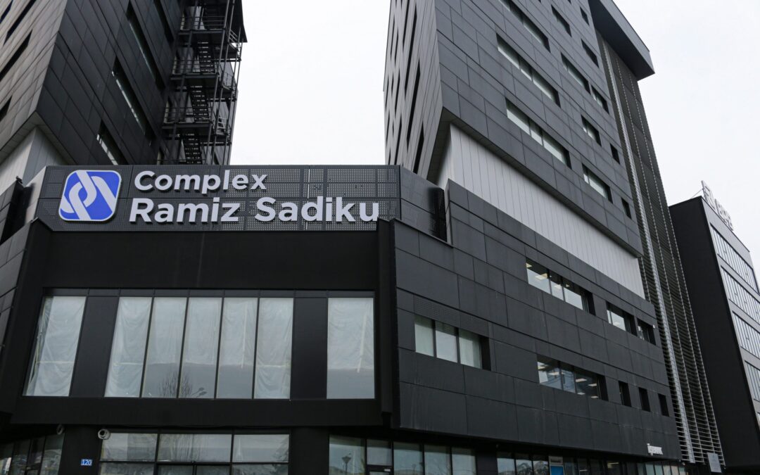 COMPLEX RAMIZ SADIKU